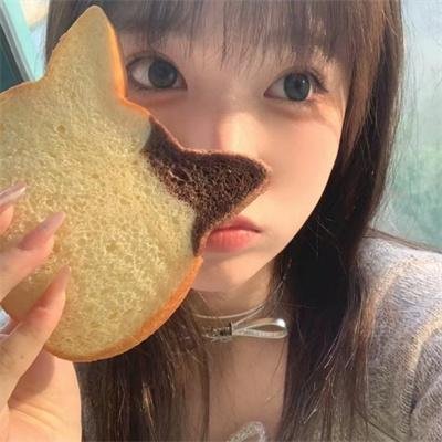 高杆